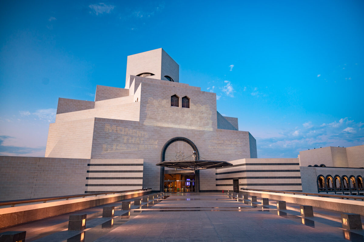 entrance of the museum of islamic art in Doha, Qatar, a beautiful attraction in Doha