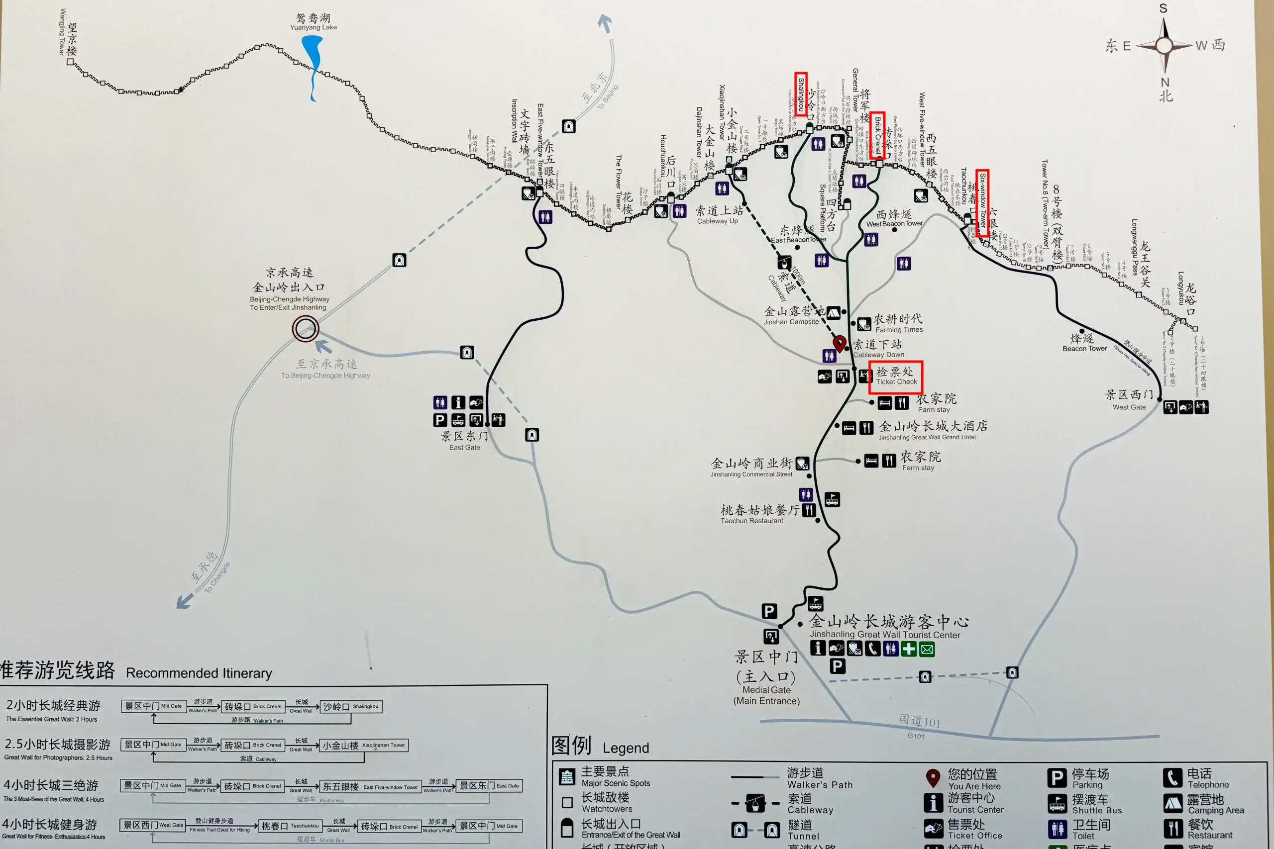 map of the Great Wall of china in Jinshanling with the best route, insider tip
