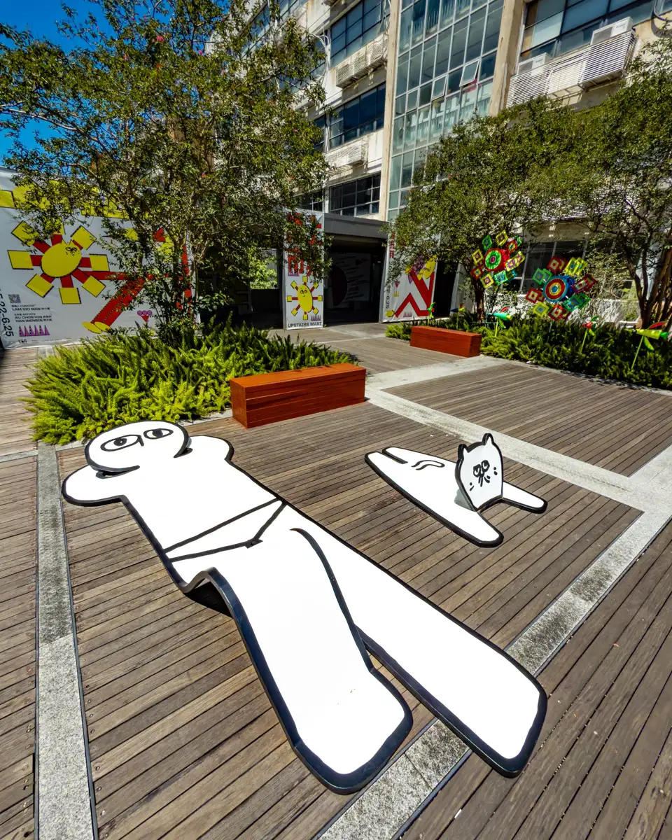 street art in hip neighborhood in shenzhen china, called oct creative park