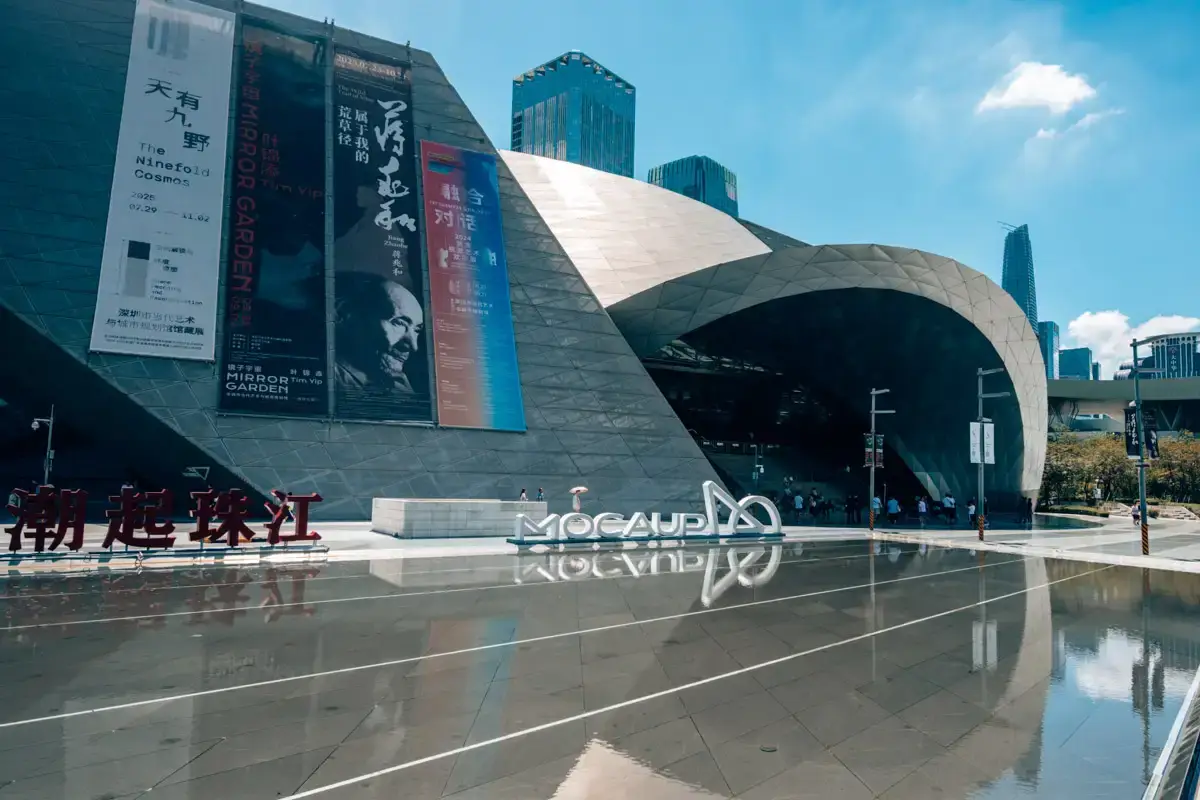 futuristic museum in Shenzhen, china, mockup museum